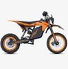 Hillmiles Milepop1 Подростковый Вездеходный Электровелосипед Аккумулятор 48V25Ah Мотор 3000W Внедорожные Шины Запас Хода 72KM Электро Горный Велосипед