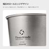 Thous Winds Титановый Одиночный Для улицы Подходит для Прямого для Одиночного Включает Сетчатый Мешок для Хранения Кружка, Чашка, Кружка, Легкий, Прочный, Пламя, Стильный,
