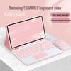 Беспроводная Bluetooth-клавиатура-чехол Samsung Tab A9 Plus для S9 FE+ Круглые колпачки S6 Lite Сенсорный X900