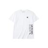 ANTA T Shirts Men's White Crew Neck Moderate Straight Fit 152221127-1