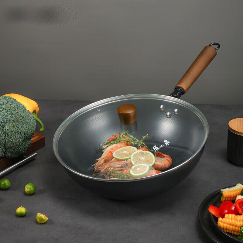 Zhang Xiao Quan 32cm Refined Iron Stir-Fry Wok