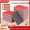 Allied Square Sponge Sandpaper, 400 Grit