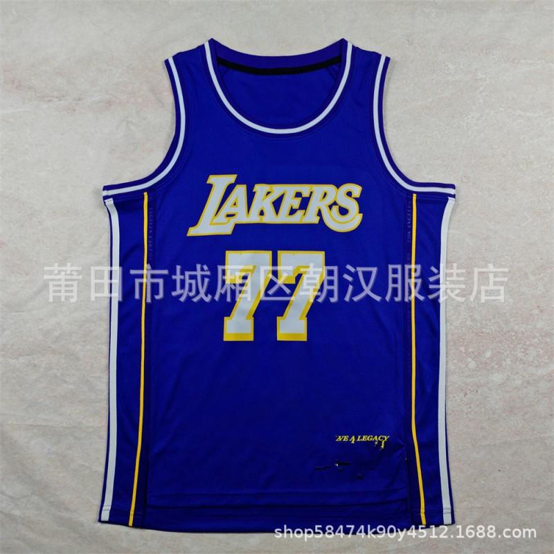 Men Women Basketball Jersey NBA Team Fan Apparel Mesh Breathable Sport Shirt Fall
