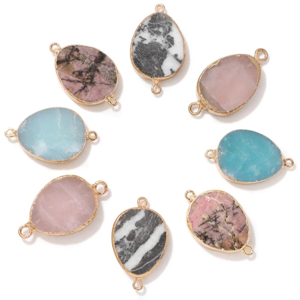 2pcs 2 Hole Natural Stone Pendants Gold Plated Water Drop Connector Accessories for Jewelry Making Diy Necklace Earring 20*35MM