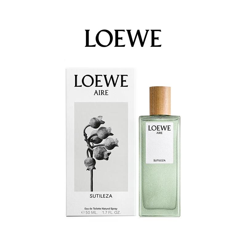 Loewe Коллекция ароматов