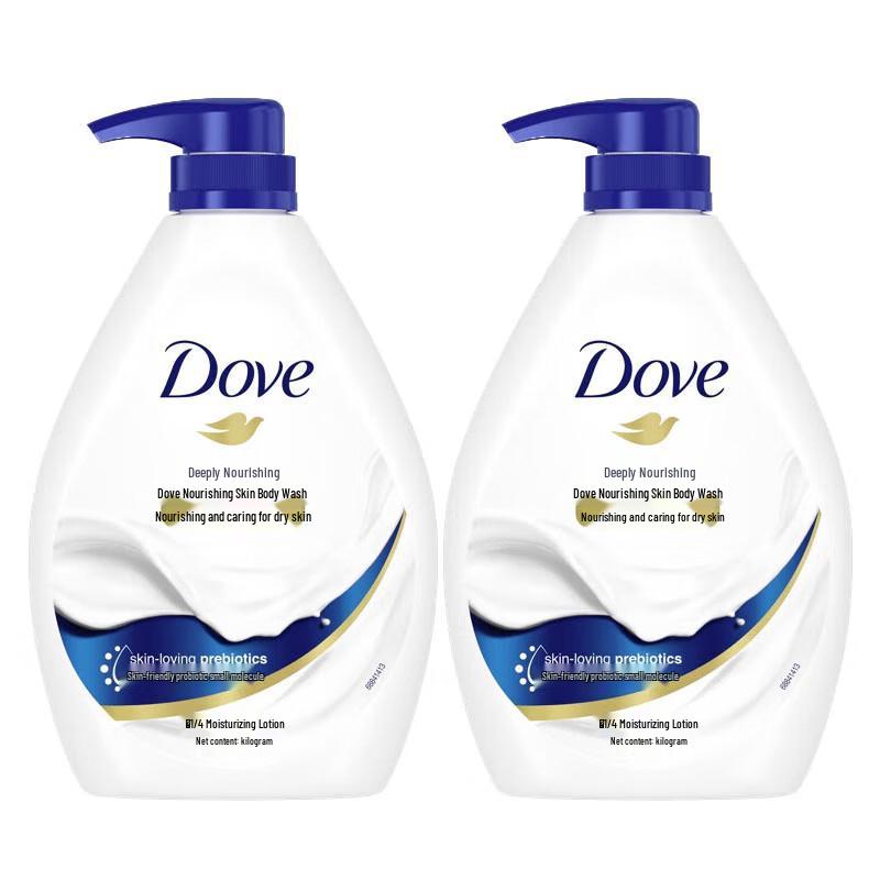 Dove Deeply Nourishing Shower Gel (2x1kg)