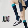 Spring and Autumn Professional Boneless Running Yoga Sports Socks Women's Color-matched Low-pressure Calf Mid-calf Stockings