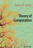 Книга Theory of Computation