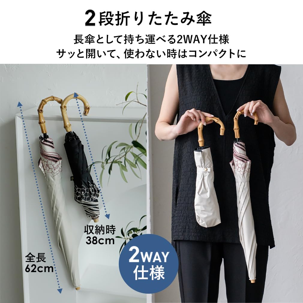 Складной зонт Vita Felice для женщин, как в солнечный, так и в дождливый день [VITAFELICE] 2-х сторонний 2-х ярусный (в течение нескольких дней) пру-30177z (вышитый бежевый)