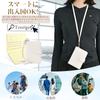 Чехол для паспорта Tonriga Passport Skimming Passport Cute для паспорта и карт, премиальный, из искусственной кожи, желто-белый, защитный, стильный, с креплением на шею, женский.