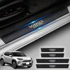 Защитная накладка на порог HUDIY для Toyota Yaris Cross 10 Series 15