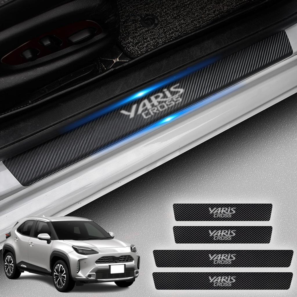 Защитная накладка на порог HUDIY для Toyota Yaris Cross 10 Series 15