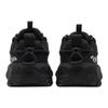 Fila FLUID 5 Кошачья лапа 5.0 Низкие повседневные кроссовки Женские Черные F12W412105FBK