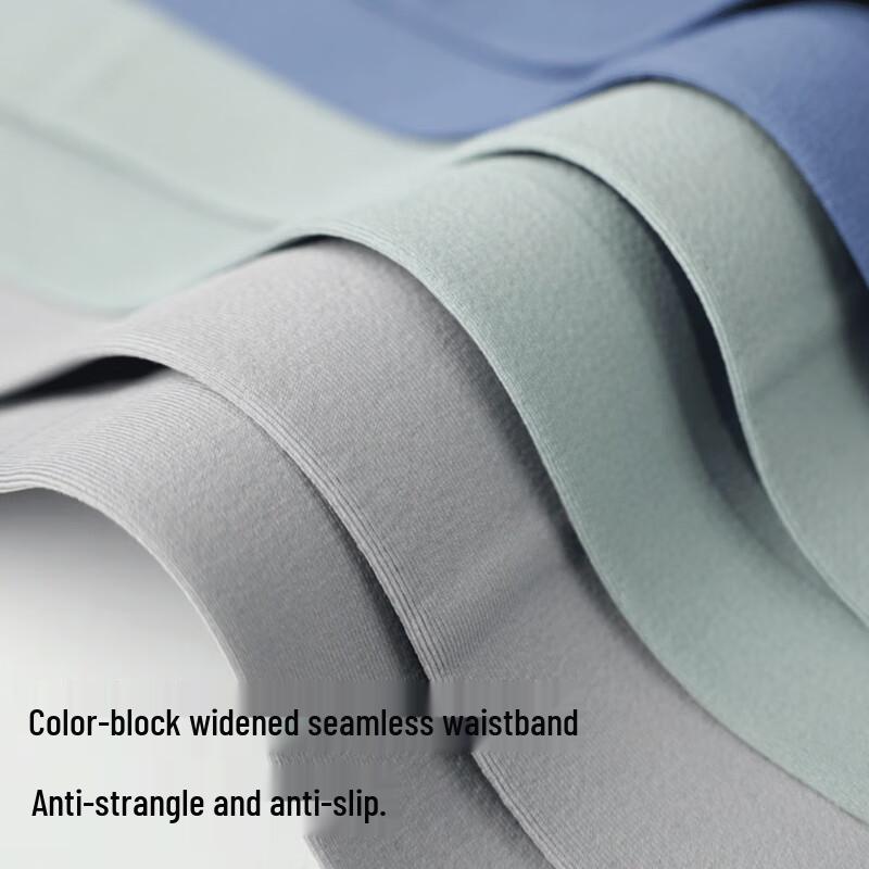 LANGSHA Мужские бесшовные боксеры-брифы класса AAAAA