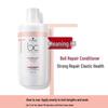 Schwarzkopf BC Bonacure Repair Treatment Cream