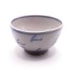 Okadaen Tea Kumide Tea Annan Dragonfly Taisen Set of 5 Utensils, Bowl, (Dragonfly), Kiln,