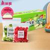 MeiLiYa Food Sealing Bags