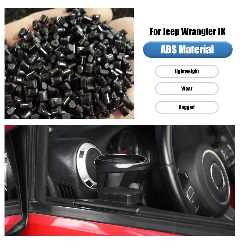 Передняя дверь, кронштейн для стакана с водой, держатель, подставка для Jeep Wrangler JK 2011-2017, аксессуары для салона автомобиля