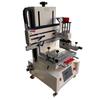 Small Precision Screen Printing Machine for Umbrellas, PET Trash Cans, Electrical Boxes, Leather, and Solder Paste