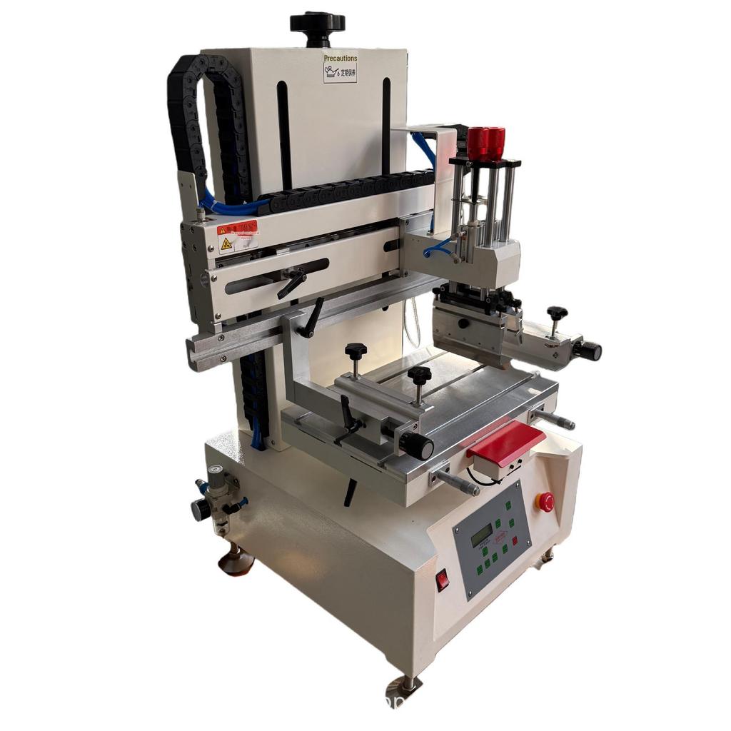 Small Precision Screen Printing Machine for Umbrellas, PET Trash Cans, Electrical Boxes, Leather, and Solder Paste