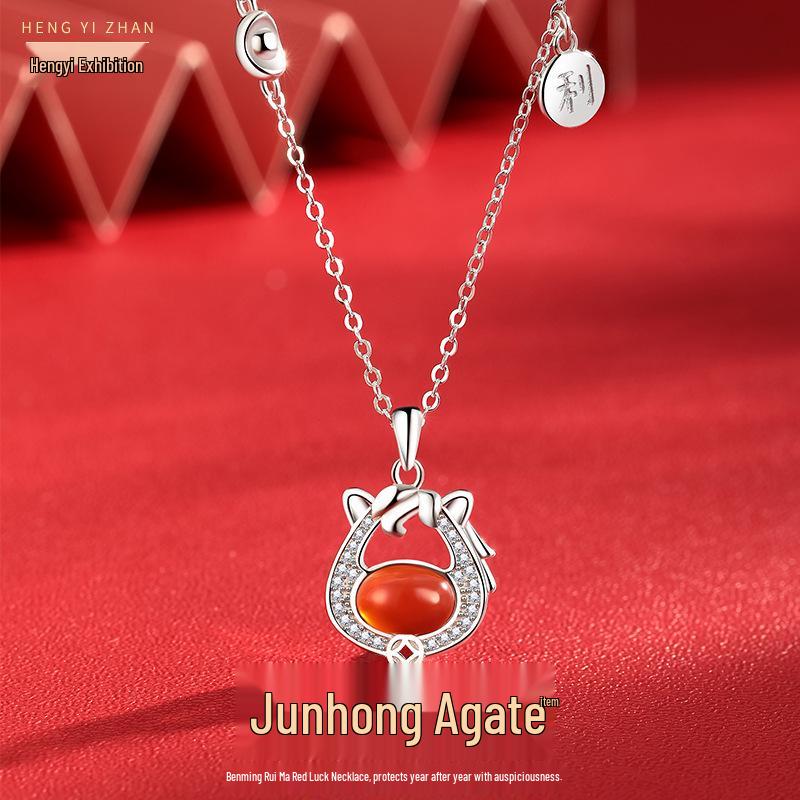 Red Agate Zodiac Horse Necklace for Women - Sterling Silver, Chinese Style 'Immediate Wealth' Charm