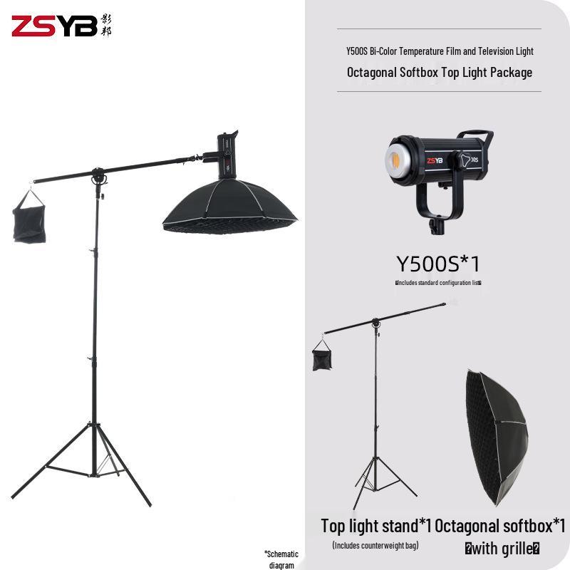 Yingbang Y500S Flagship Film & TV Fill Light for Douyin & Xiaohongshu Live Streams