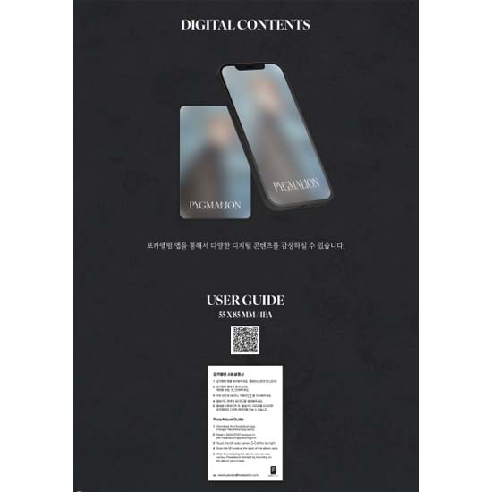 ONEUS Девятый мини-альбом «PYGMALION» (ПОКААЛЬБУМ вер.)