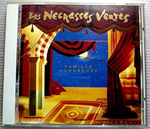 CD LES NEGRESSES VERTES - Les Negres Belt 2 Ludo Boys Party TOCP6986 Delabel 1992 Япония Рок Б/у