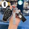Женский чехол для ключей Volkswagen Sol E10X и JAC VW QX