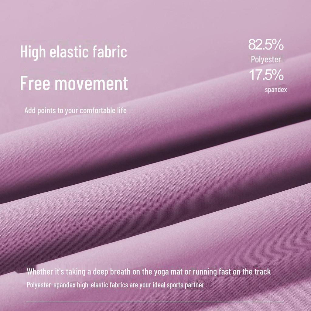 Дышащий спортивный костюм в тон цвета: Высокоэластичный комплект для йоги и фитнеса для женщин