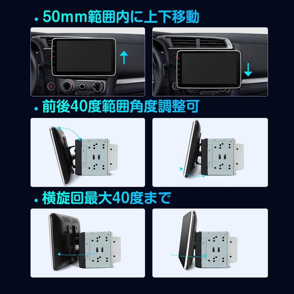 XTRONS Автомобильная навигация Автомобильная Большая Android 4G SIM Android Bluetooth 10-дюймовая система, 2-DIN Аудио, Экран, Автомобильный ПК, Навигация, 8-ядерный, 4 ГБ + 64 ГБ ОЗУ,