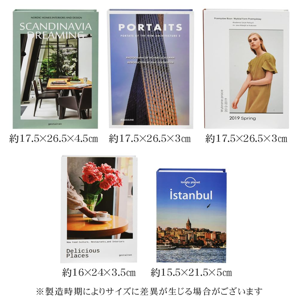 MulaF Stylish Interior Set of For Space Photography Fake Lightweight Book, 5, Decoration, Direction, Props, Objects, Books,