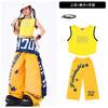 Girls Jazz Dance Outfit Hip Hop Streetwear Short Sleeve Performance Costume Kids Fashion Show