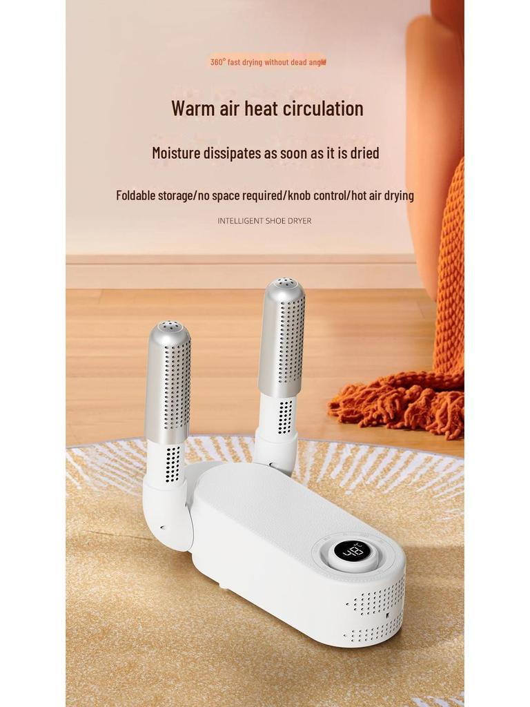 Energy-Saving Home Shoe Dryer: Compact, Warm, Efficient for Students and Households.