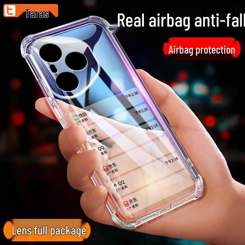 Прозрачный мягкий чехол для телефона Taras Honor Airbag