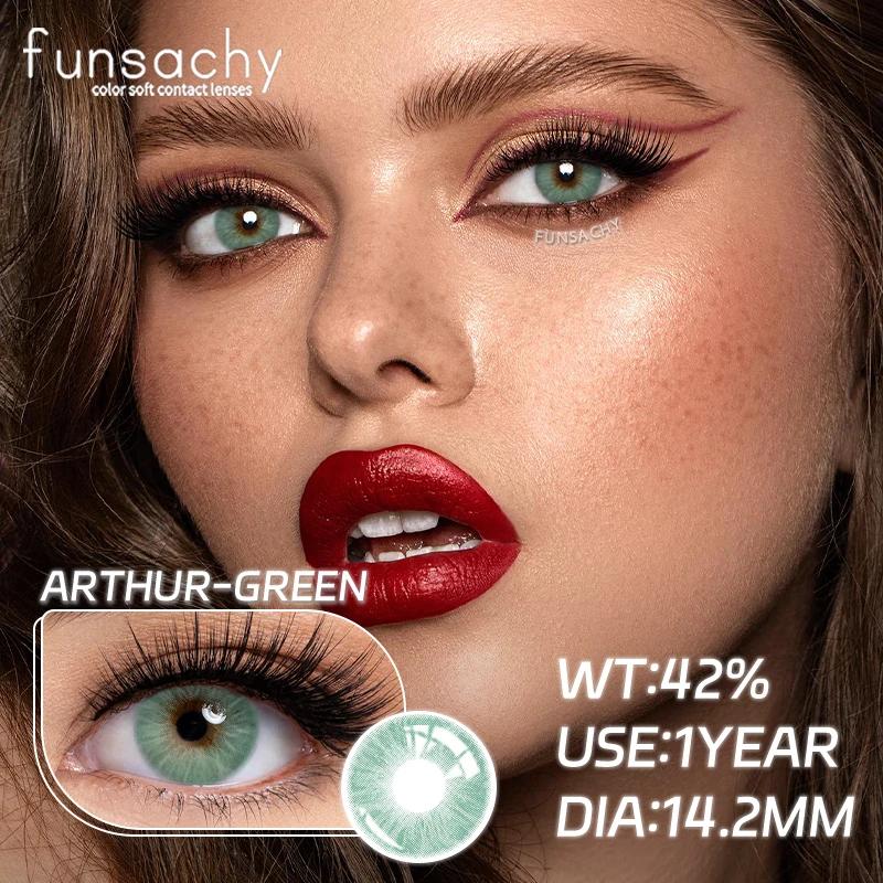 FUNSACHY 1 пара натуральных цветных контактных линз для глаз, естественный вид, коричневые линзы, синие линзы, серые контактные линзы для глаз, модная косметика