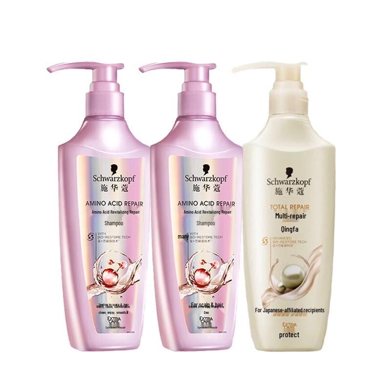 Schwarzkopf Amino Acid Repair Shampoo & Multi-Effect Conditioner Set