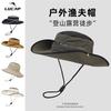 Outdoor Climbing Bucket Hat Quick Drying Sunshade Big Brim Sun Hat Camping Hiking Big Head Circumference Hiking Mountain Hat Men