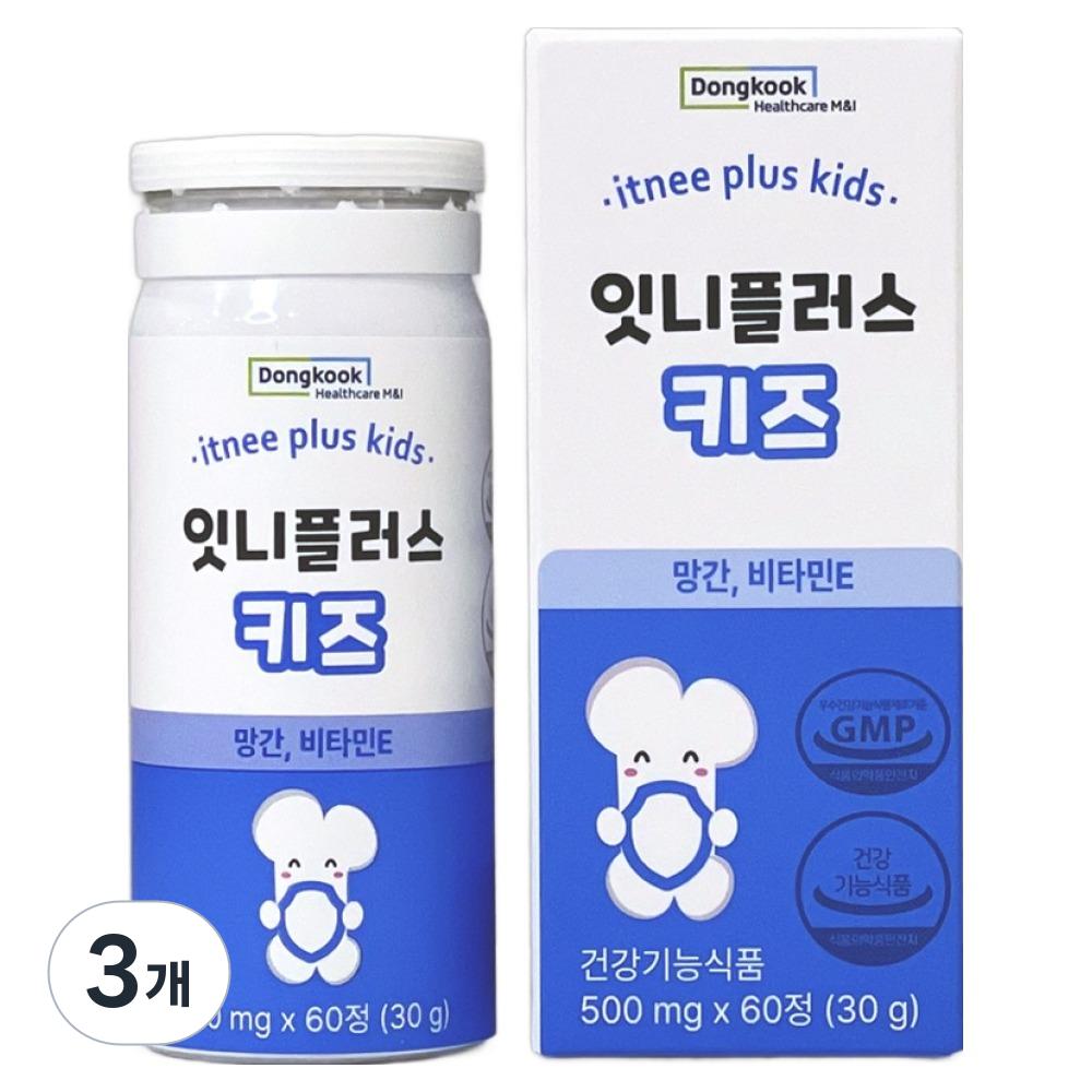 Dongkook Pharmaceutical Itni Plus Kids Марганец Витамин E 30г 60 Таблеток 3 шт
