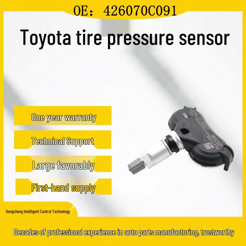 Датчик давления в шинах TPMS 315 МГц для Toyota (модель: 42607-0C091)