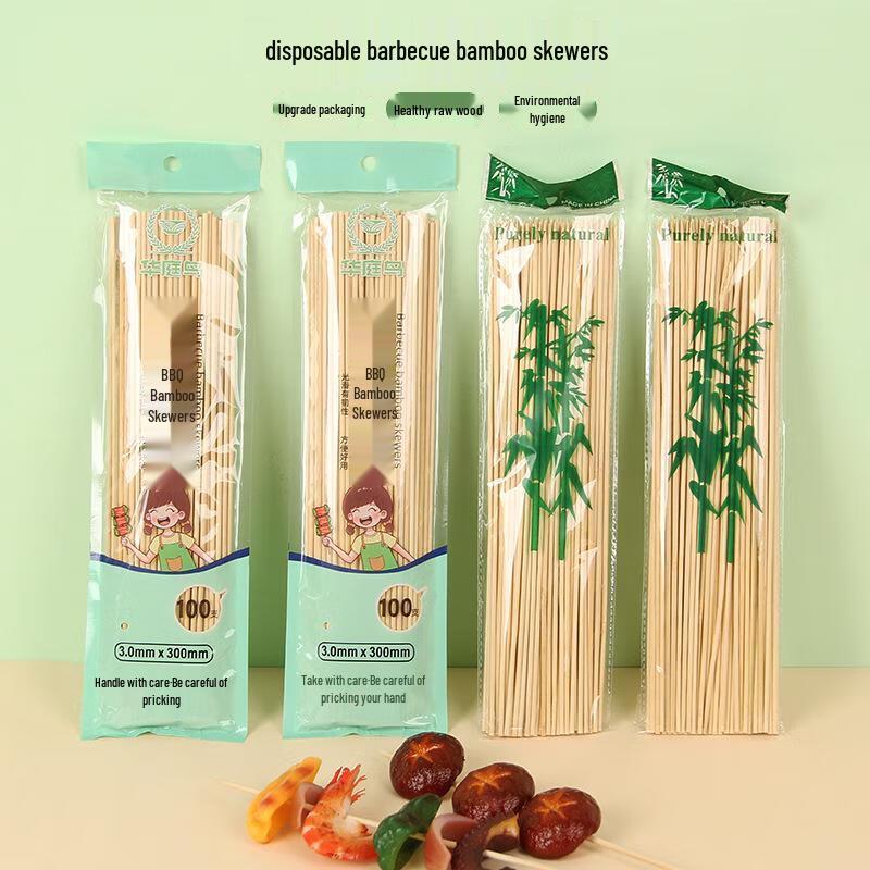 Minnai Disposable Bamboo Skewers