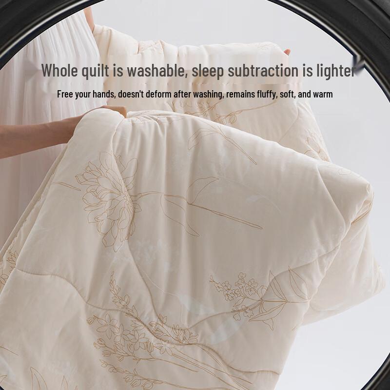 Luolai Home Textiles All-Season Washable Cotton Quilt