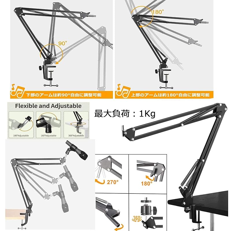 microphone stand microphone arm tabletop category condenser plug-in type microphone holder pop blocker gooseneck pop guard shock mount set Live