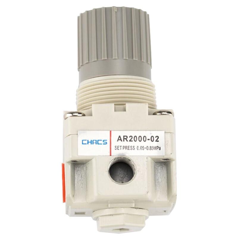 HSDIC SMC Type Pneumatic Pressure Regulator CN plug (adapter included)
