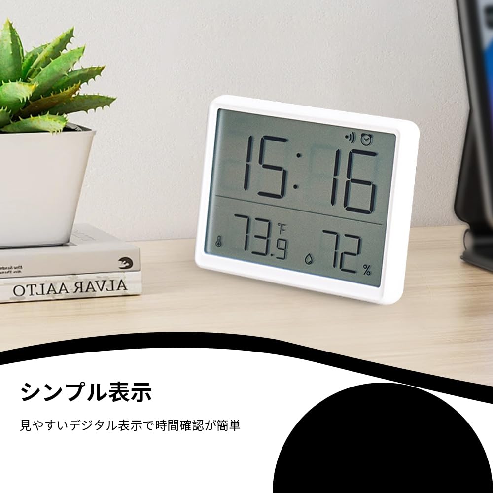 Простые цифровые часы настенные многофункциональные ЖК-будильник с температурой (Белый 8218)