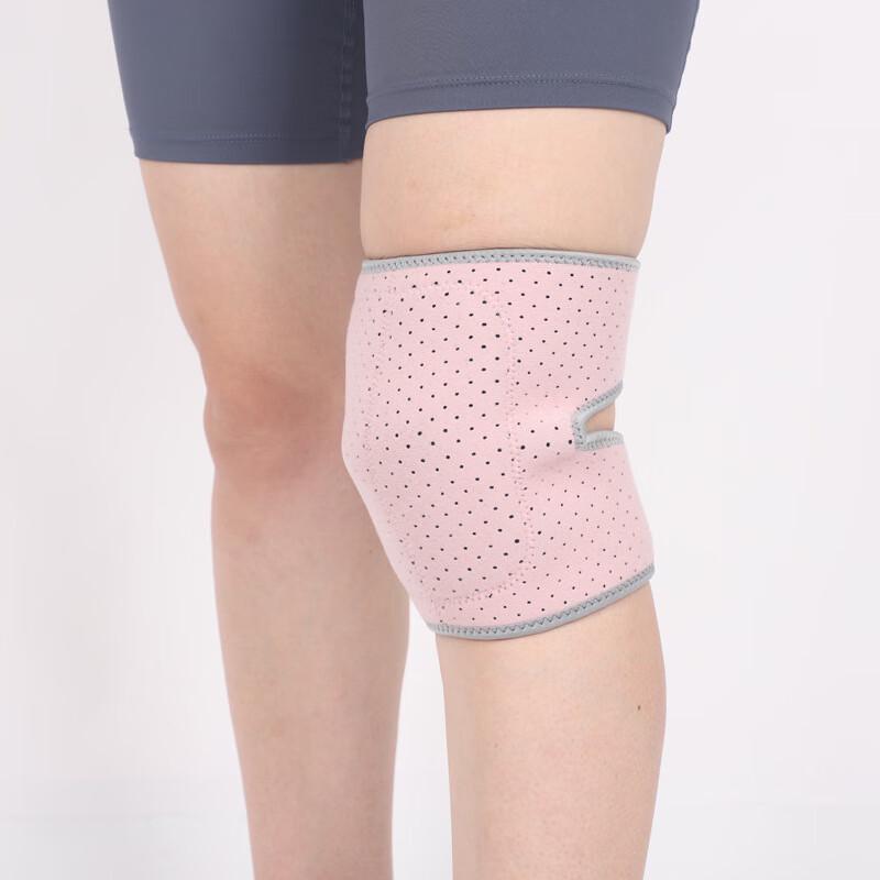 Утолщенные спортивные наколенники из губки