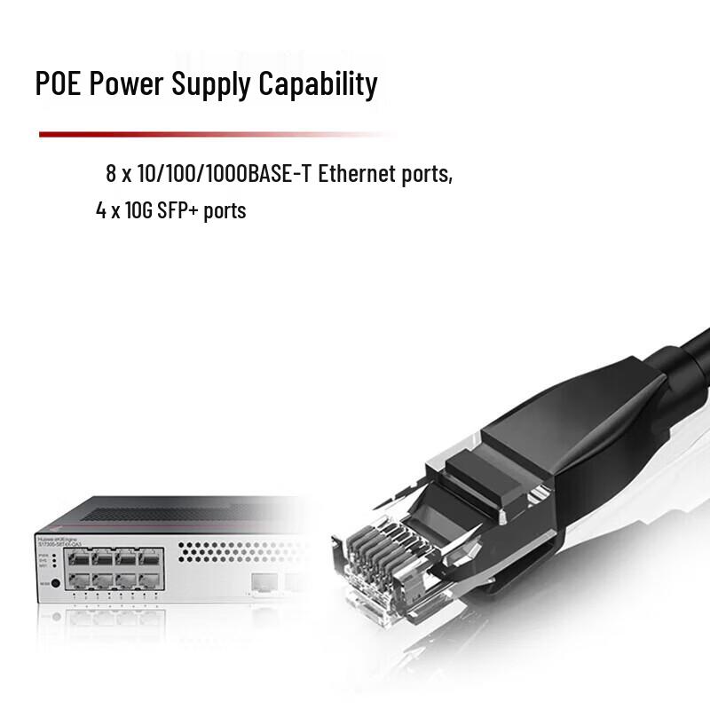 Huawei S1730S-S8T4X-QA3 Enterprise Layer 2 Managed Switch