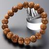 Buddhist Altar Shop Takita Shoten Specially Selected Bracelet Prayer Beads Wooden Bracelet Engraved with Fudo Mantra Indian Sandalwood 10mm Beads The