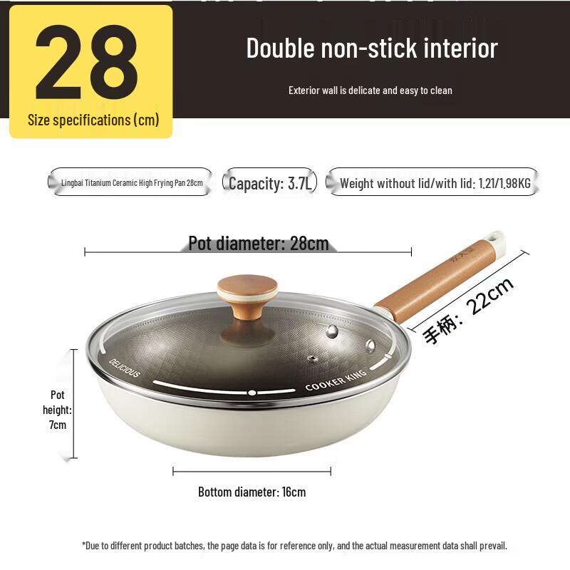 COOKER KING Multi-Layer Steel Non-Stick Wok/Pan