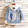 Attack On Titan: Eren, Mikasa, Levi Survey Corps Casual Denim Jacket (Unisex)